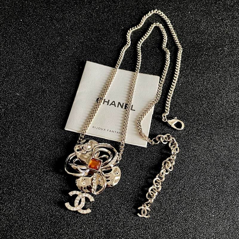 Chanel Necklace 08yxs91